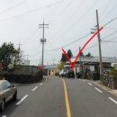 감산리 사무소 이미지