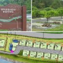 산디마을오토캠핑장 이미지