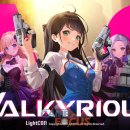 글로벌어스 이미지