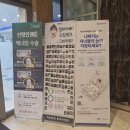 YB안과의원 | YB안과 추천, 네이버클립 인스타릴스 유튜브쇼츠 영상이 대세 시대 준비하기