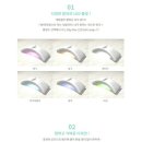 칼라뷰티 이미지