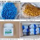 가담유통 이미지