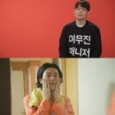 大힐링 이미지