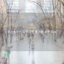 경산참기름 이미지