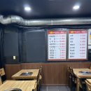 국산특허마늘곱창막창