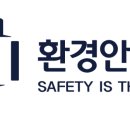 정석환경컨설팅 이미지