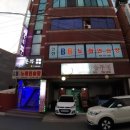 BB 노래연습장 이미지