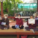 빛나눔보호작업장 이미지