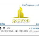 대명전기소방 이미지
