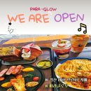 팔도커피 경산시장점 | 대구 근교 대형 카페 데이트 경산 파스타 맛집 파라글로우 방문 후기