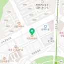 타이혼 스포츠아카데미 안산점 이미지