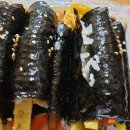 칠보꼬마김밥 이미지