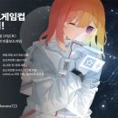 미플보드게임카페