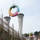 하모니파크