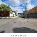 (주)부림산업