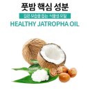 3초 연구소 이미지