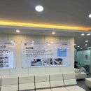 신록내과의원 이미지