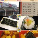 빨간지붕 이미지