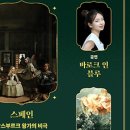 브런치 콘서트 11월 이미지