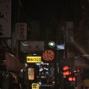 [여행/일본] 오사카 2박3일 여행기♥ (4/13-4/15)