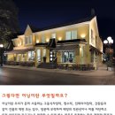 세방산업 이미지