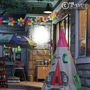 커피곰 하우스 이미지