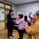 구암2리 이미지