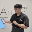 네오아트 이미지