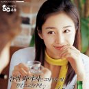 맘에드는광고 이미지