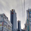 소향공인중개사사무소 이미지