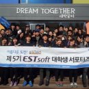 아이맵교육 헤럴드경제