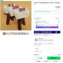 생방송투데이 보자기 이름 상호 브랜드 가격 택배주문