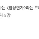 부안연가 이미지