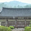 서산서원 이미지