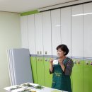 유진단기거주시설 이미지