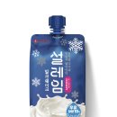 설레임 - 아산시 | 설레임