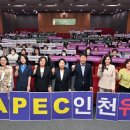 부평성원 이미지