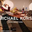 하우스인어스 이미지