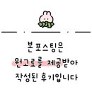 살롱 드 아름다윤
