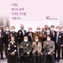 브리지소사이어티 이미지