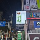간편 혼밥 다이닝 (7월) 이미지