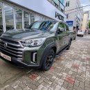 중흥카서비스 이미지