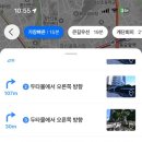 동대문지하쇼핑센터 1번출구 이미지