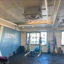 피트니스 다짐 이미지