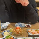 종호참치