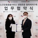 한국재단센터 이미지