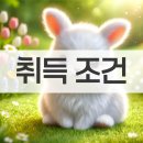 부산평생교육원