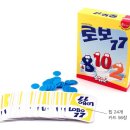 77보드게임 이미지
