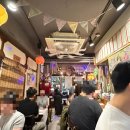 문가요주점 이미지