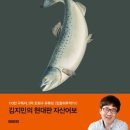 포토바이블 이미지